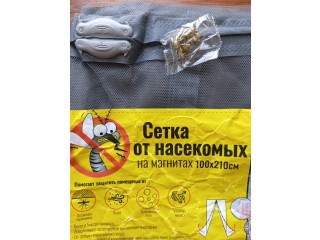 Дверная антимоскитная сетка на магнитах