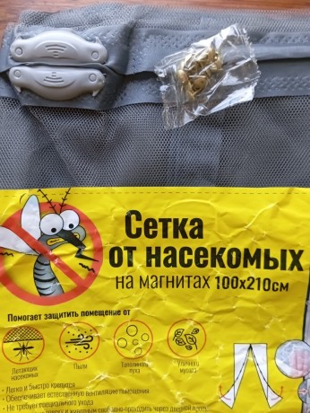 dvernaia-antimoskitnaia-setka-na-magnitax-big-0