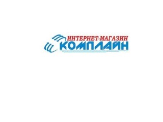 Купить недорого компьютерную технику, ноутбуки, мобильные телефоны