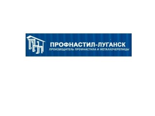 Профнастил, металлочерепица утеплитель в Луганске