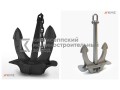 iakor-xolla-1500kg-small-1