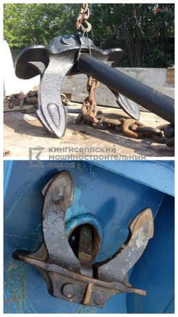 iakor-xolla-1500kg-big-2
