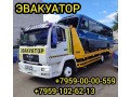 evakuator-avtomobilei-v-luganske-i-lnr-small-0