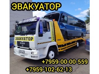 Эвакуатор автомобилей в Луганске и ЛНР