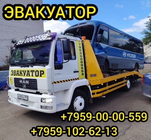 evakuator-avtomobilei-v-luganske-i-lnr-big-0