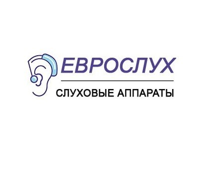sluxovye-apparaty-v-luganske-big-0