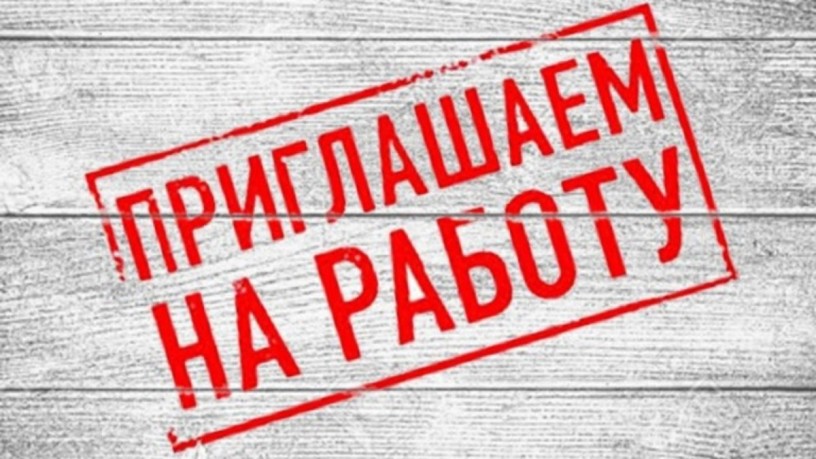 ooo-makaronnaia-fabrika-avanti-priglasaet-na-rabotu-big-0
