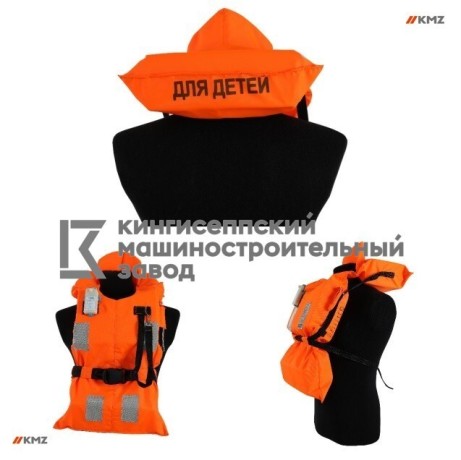 zilet-spasatelnyi-detskii-s-sertifikatom-rmrs-big-0