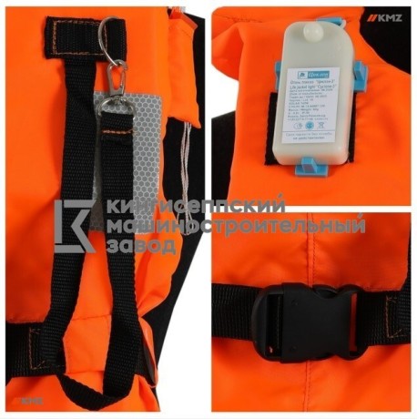 zilet-spasatelnyi-detskii-s-sertifikatom-rmrs-big-1