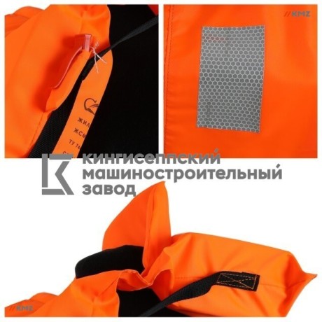 zilet-spasatelnyi-detskii-s-sertifikatom-rmrs-big-2