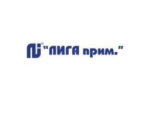 Строительная компания Лига Прим