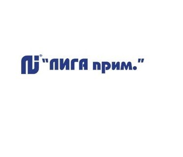 stroitelnaia-kompaniia-liga-prim-big-0