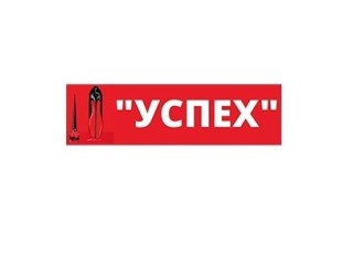 Ремонт, реставрация обуви, изготовление ключей в Луганске