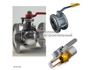 Запорно-регулирующая арматура