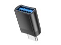 adapter-perexodnik-type-c-usb-hoco-ua17-small-2