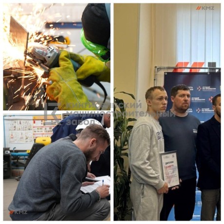 kmz-prinial-na-svoei-ploshhadke-konkurs-lucsii-svarshhik-big-2