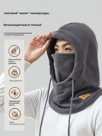 maniska-heramood-big-1