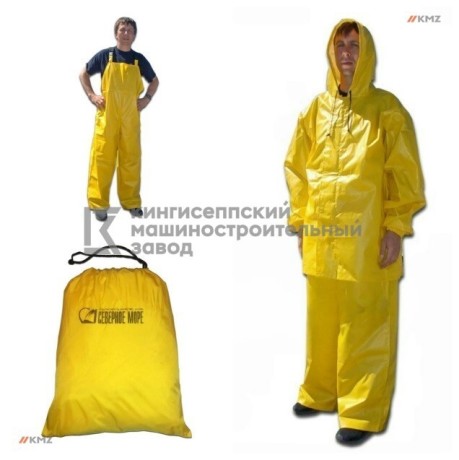 stormovoi-komplekt-rokan-big-2