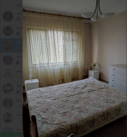 2-x-kom-kvartira-v-kievskom-r-ne-ul-celiuskincev-big-0