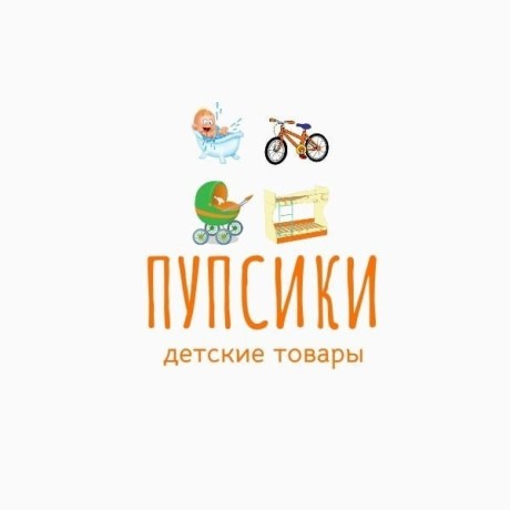 detskie-tovary-matrasy-v-luganske-big-0