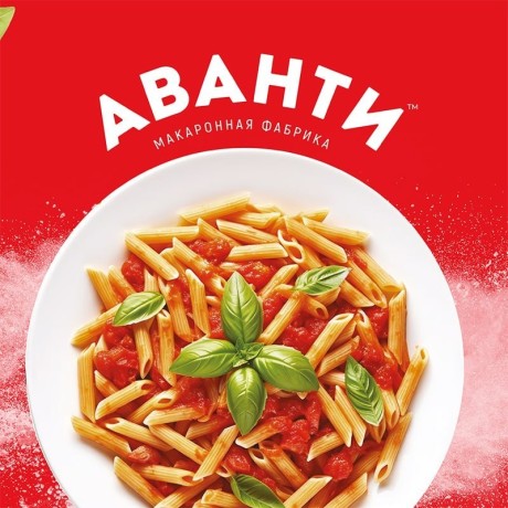 ooo-makaronnaia-fabrika-avanti-big-0