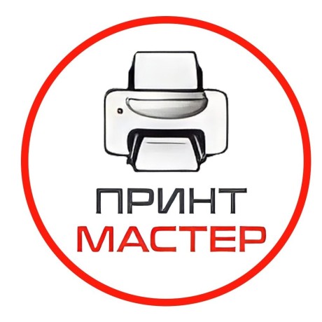 magazin-kompiuternoi-texniki-v-luganske-i-lnr-big-0