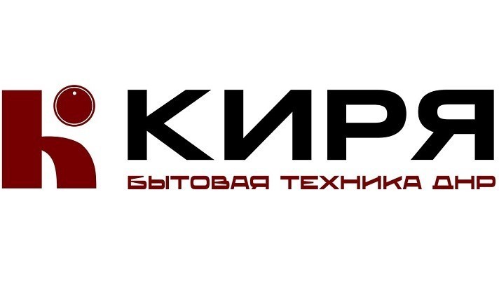 internet-magazin-bytovoi-texniki-v-donecke-i-dnr-big-0