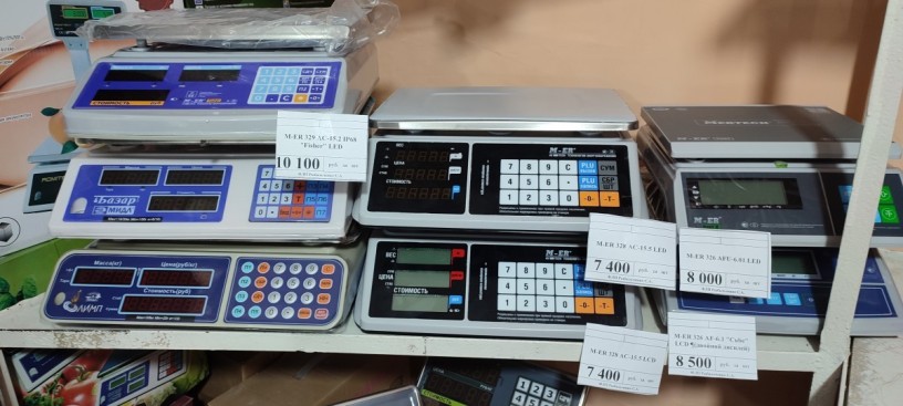 vesy-torgovye-s-poverkoi-big-1