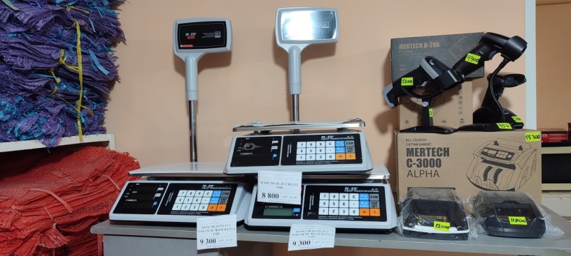 vesy-torgovye-s-poverkoi-big-4