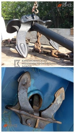 iakor-xolla-700kg-big-0