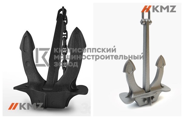 iakor-xolla-700kg-big-1