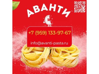 ООО МАКАРОННАЯ ФАБРИКА АВАНТИ