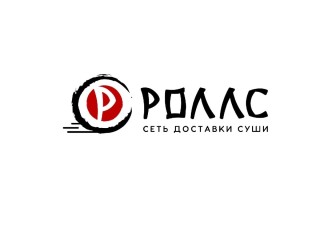 Роллы, суши и маки в Ровеньках