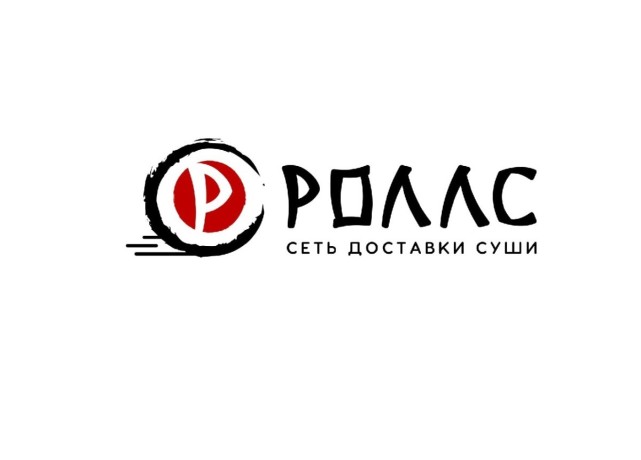 rolly-susi-i-maki-v-rovenkax-big-0