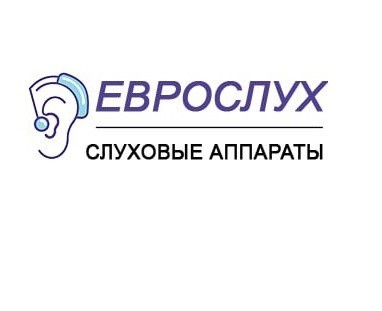 sluxovye-apparaty-v-luganske-big-0