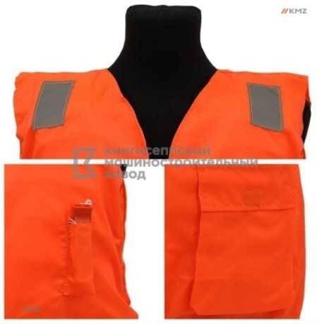 zilet-straxovocnyi-rabocii-zsr-1-s-sertifikatami-rmrs-i-rko-big-0