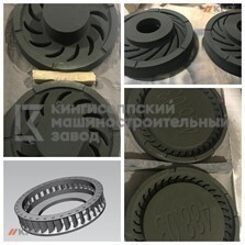 izgotovlenie-komplektuiushhix-dlia-gazovyx-turbin-big-2