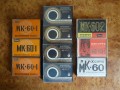 audiokassety-mk-60-s-zapisiami-small-0