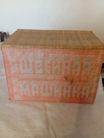 detskaia-sveinaia-masinka-big-3