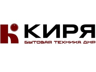 Интернет магазин бытовой техники в Донецке и ДНР