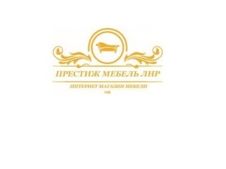 Купить мебель в Луганске