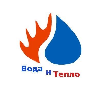 magazin-vodosnabzeniia-otopleniia-kanalizacii-v-luganske-voda-i-teplo-big-0