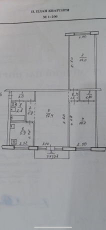 prodam-3k-na-kv-solnecnyi-big-2