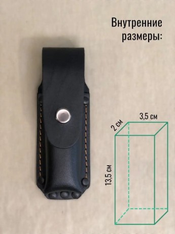 cexol-dlia-skladnogo-noza-fonarika-big-0