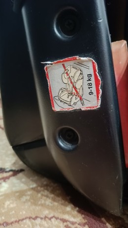 detskoe-avtomobilnoe-kreslo-big-2