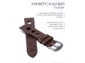remesok-dlia-casov-22-mm-kozanyi-small-3