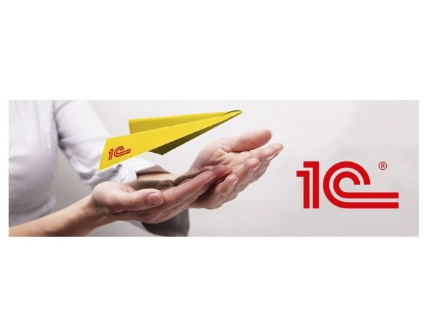 prodaza-obsluzivanie-1s-v-luganske-big-0