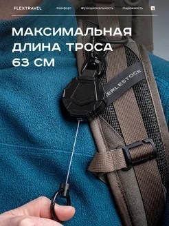 retraktor-takticeskii-s-karabinom-big-1