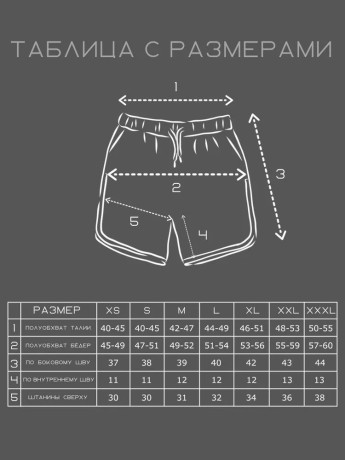 sorty-dlia-plavaniia-franco-marino-pliaznye-big-4