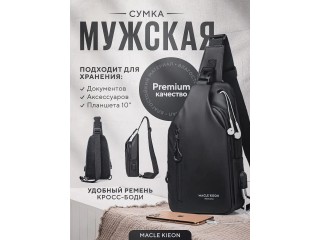 Сумка мужская через плечо кросс боди Macle Kieon